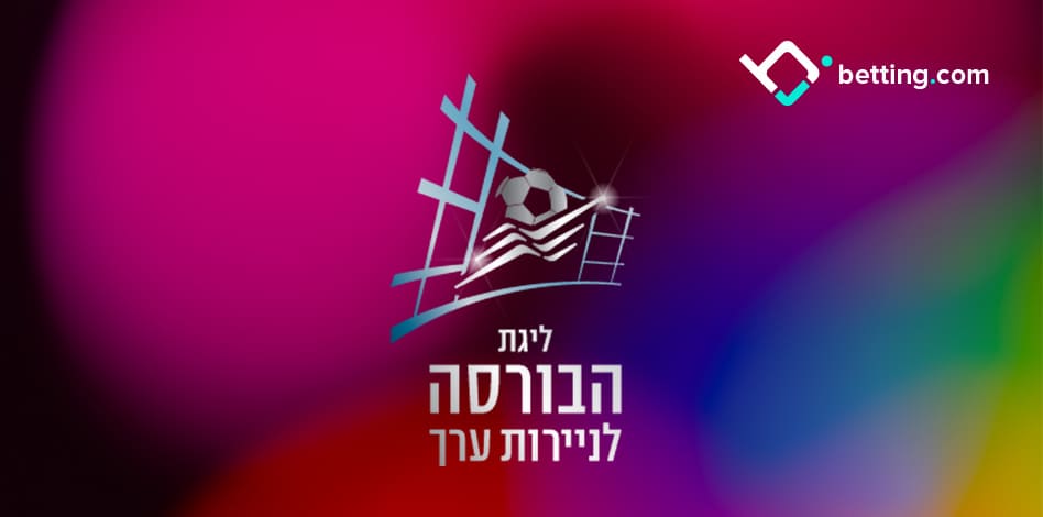 Israelin Ligat ha’Alin Vedonlyöntivihjeet ja Kauden Yleiskatsaus